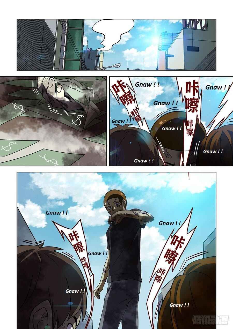 Chapter 358.1 - Page 21