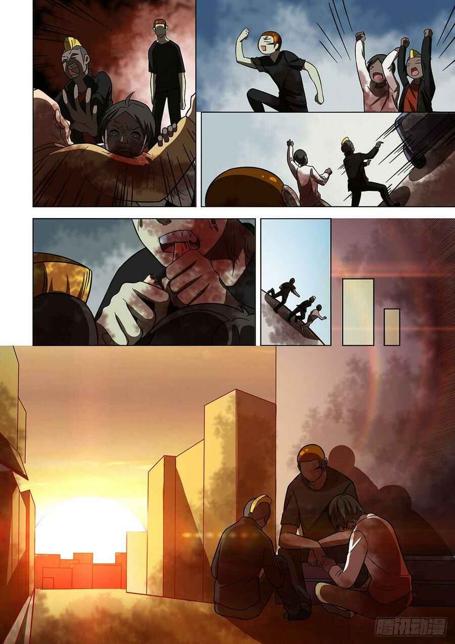 Chapter 358.1 - Page 25