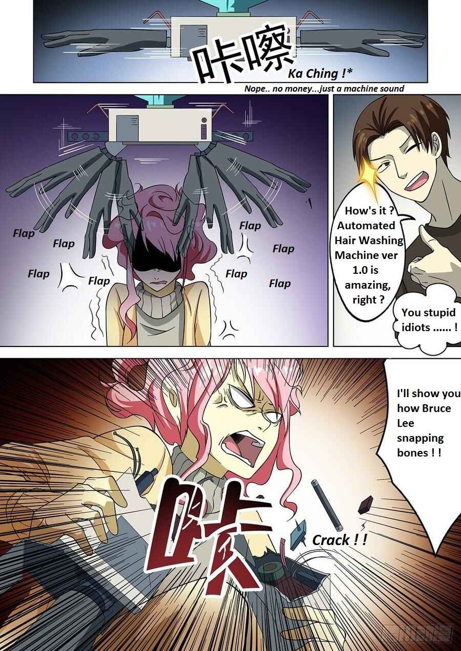 Chapter 358.1 - Page 58