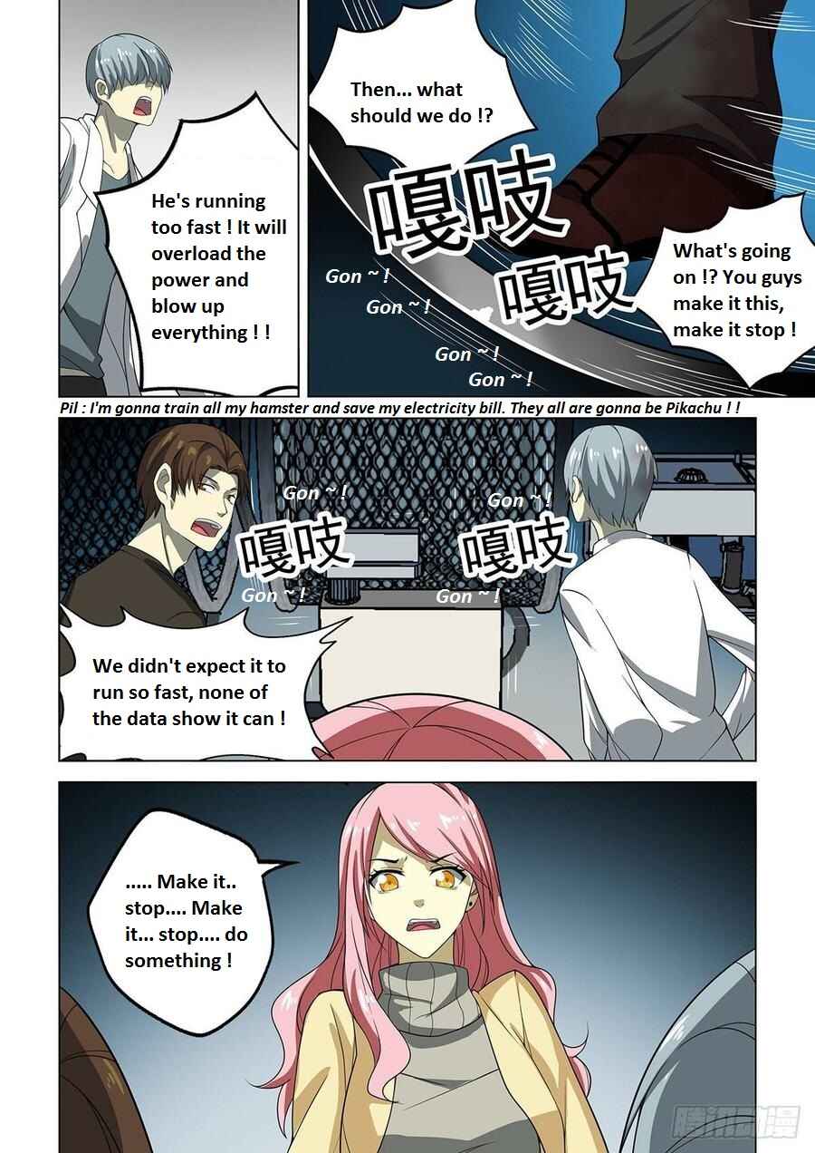 Chapter 358.1 - Page 62