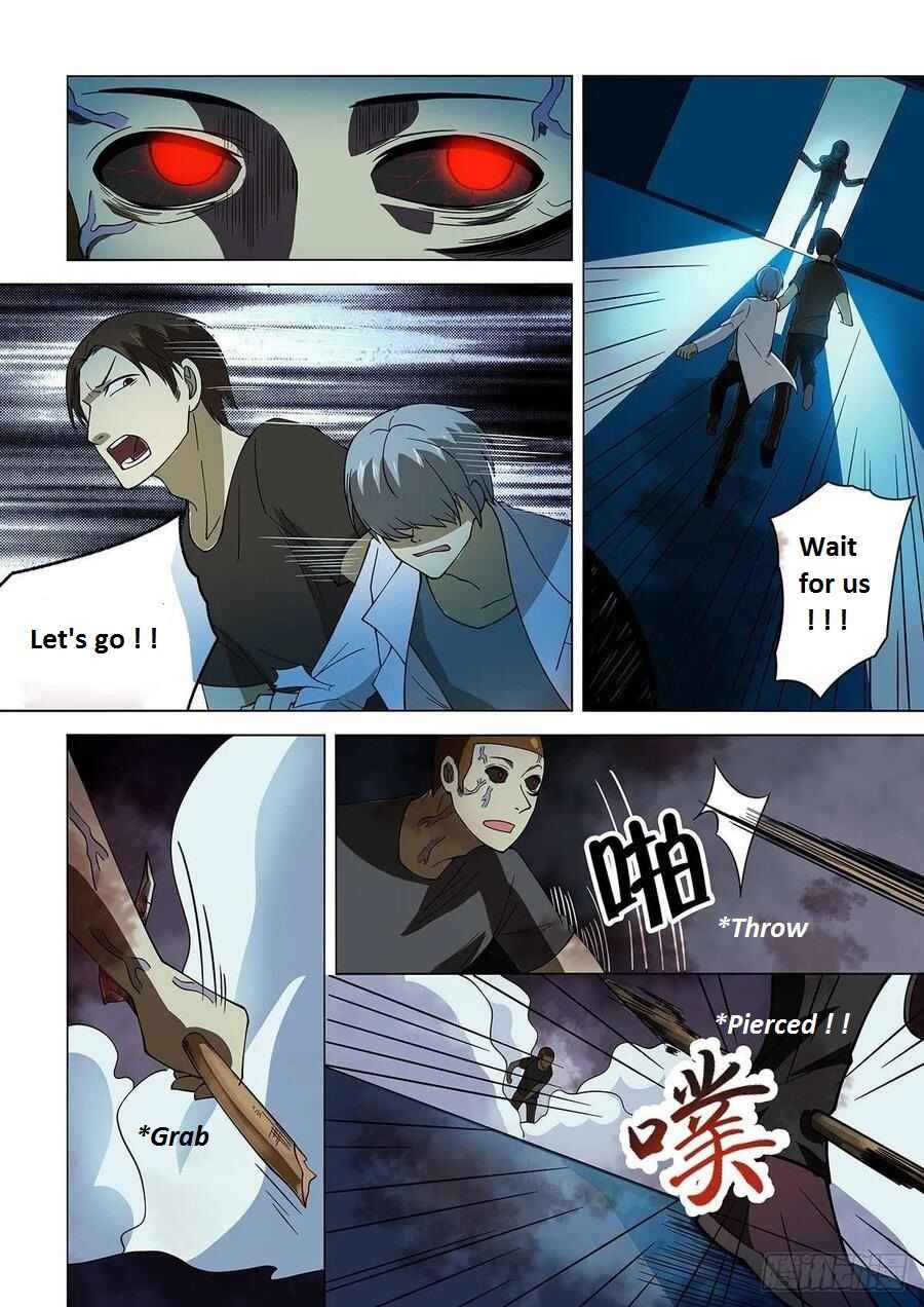 Chapter 358.1 - Page 68