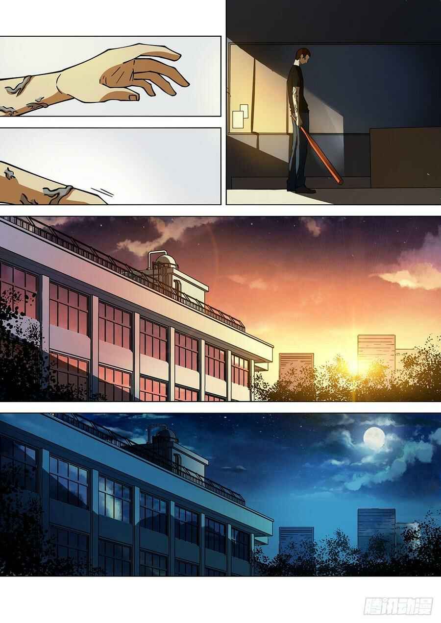 Chapter 358.1 - Page 7