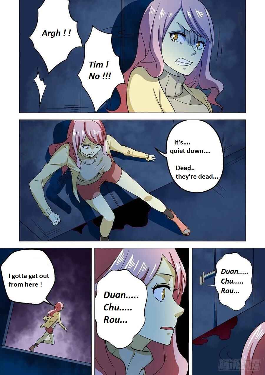 Chapter 358.1 - Page 71