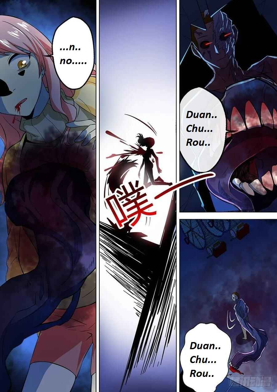 Chapter 358.1 - Page 74