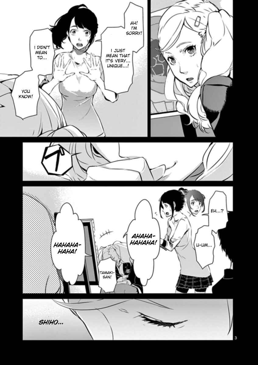Chapter 8 - Page 3