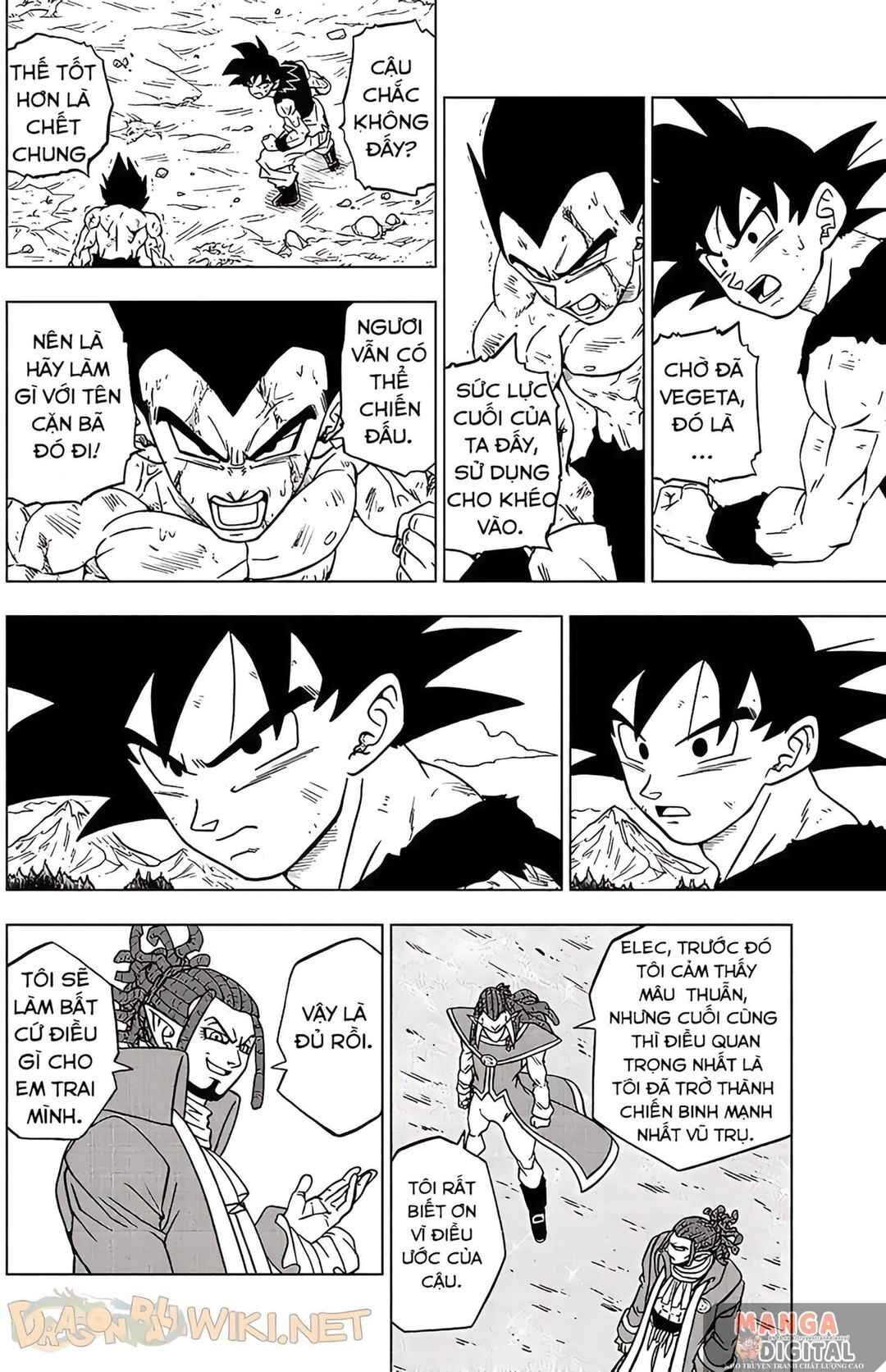 Chapter 81 - Page 13