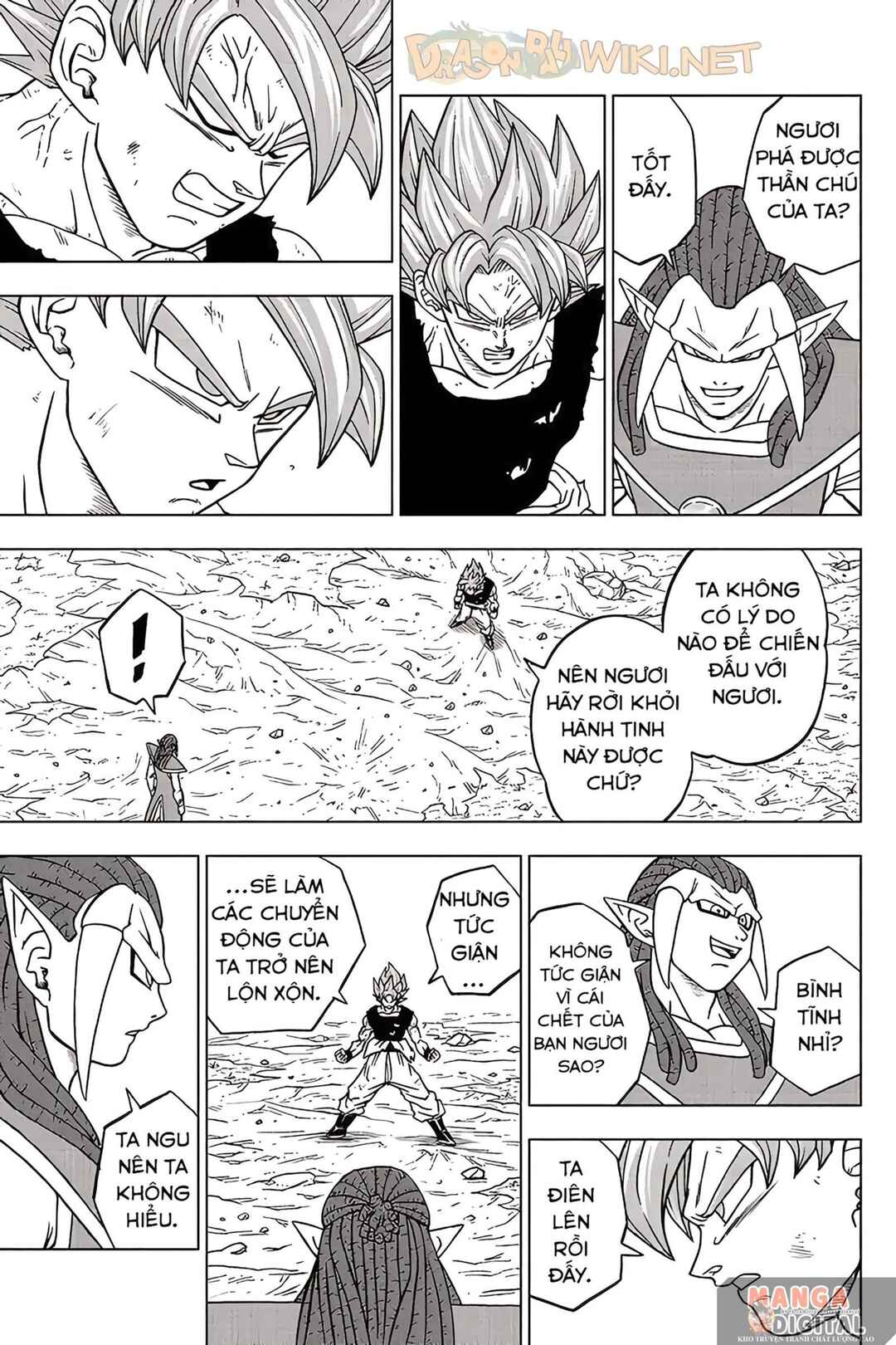 Chapter 81 - Page 16