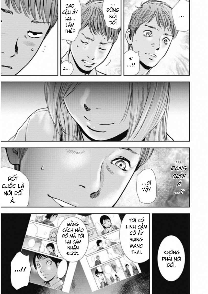 Chapter 124 - Page 13
