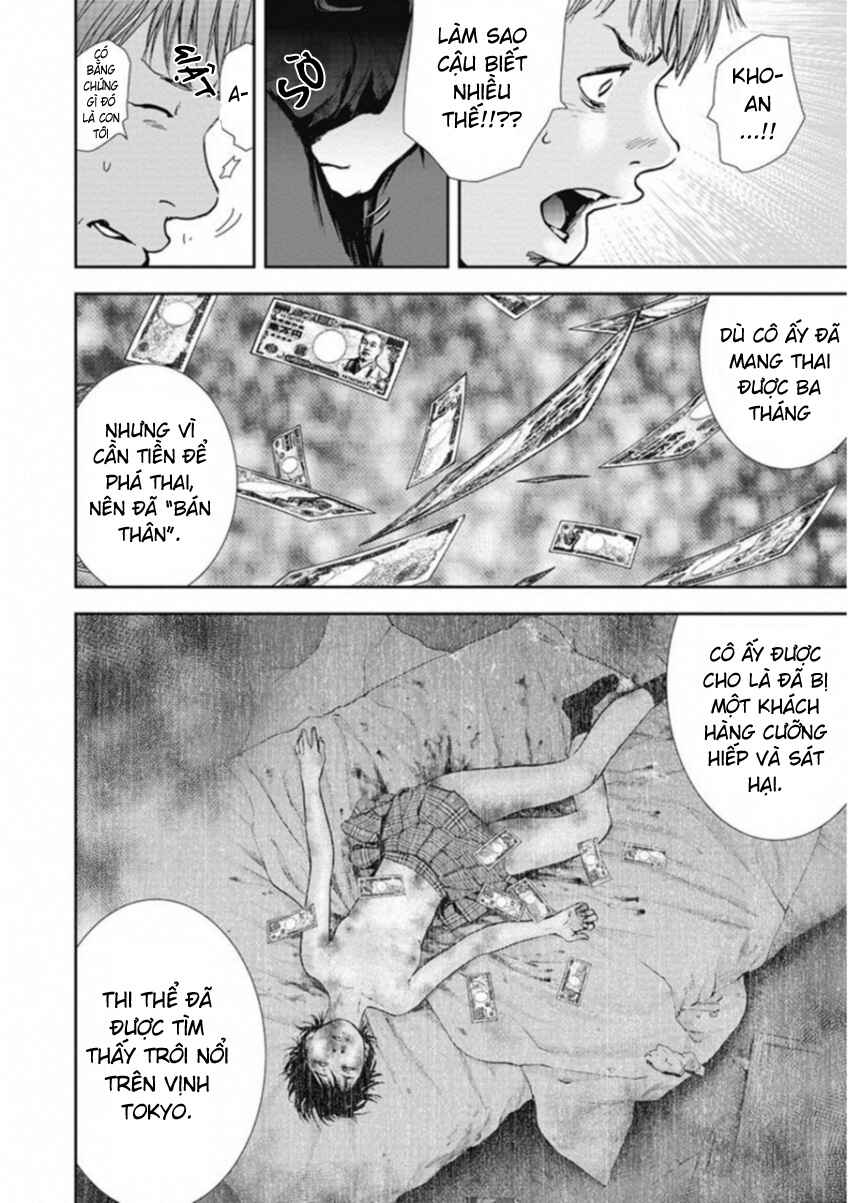 Chapter 124 - Page 14