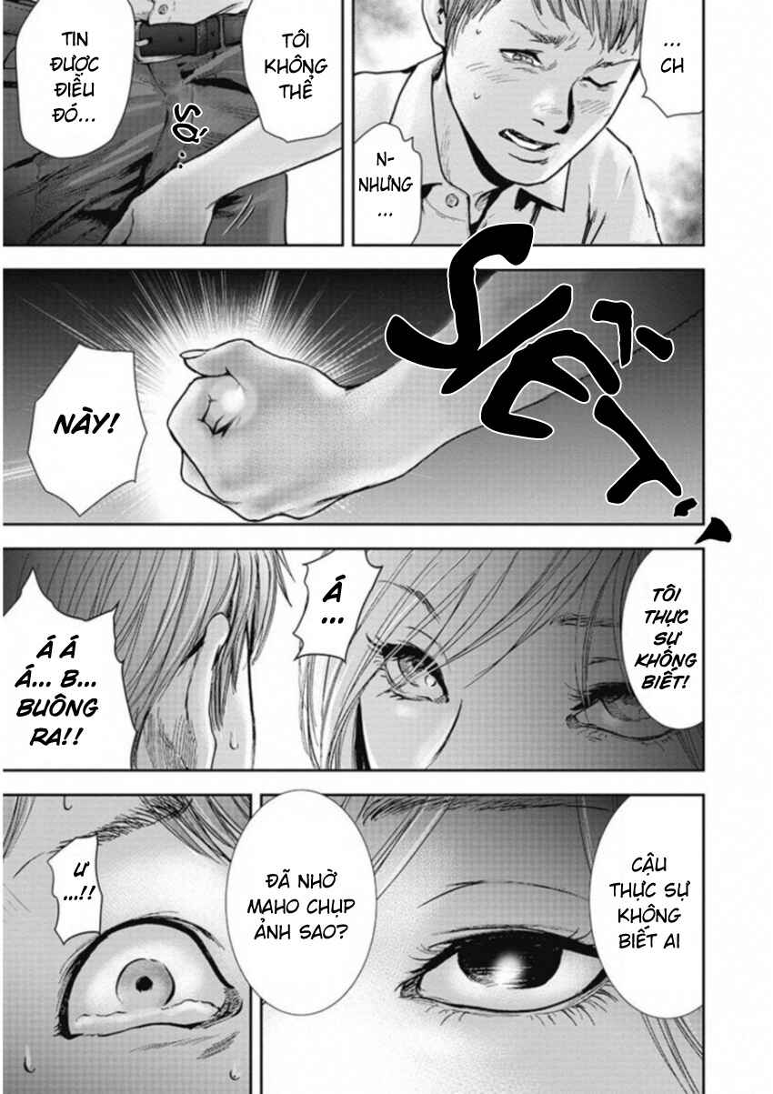 Chapter 124 - Page 15