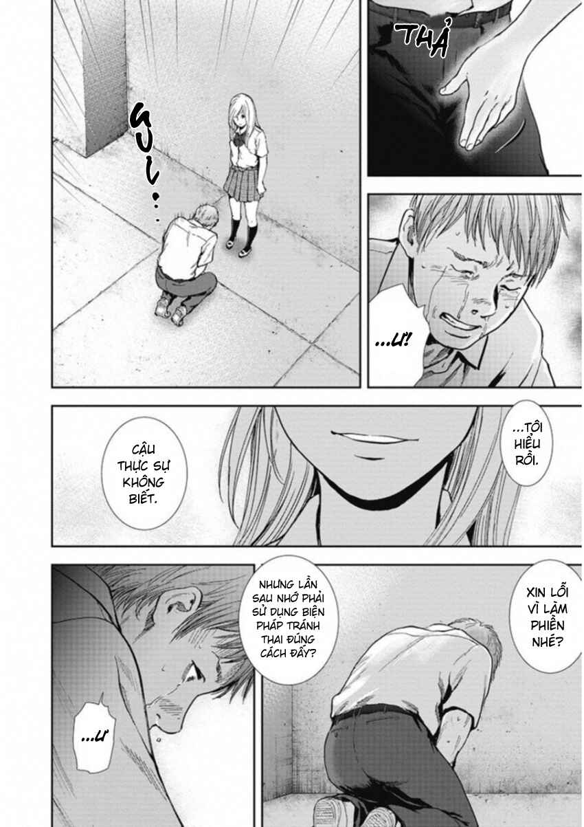 Chapter 124 - Page 16