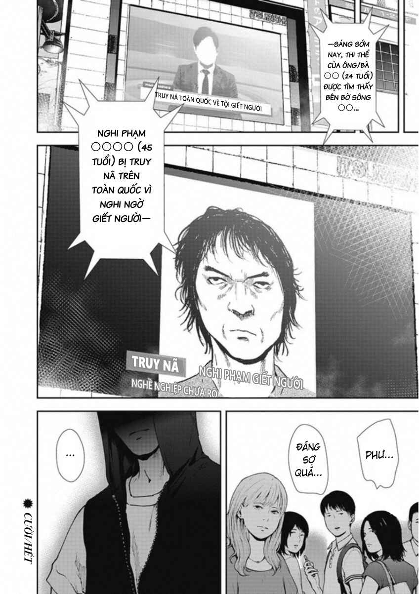Chapter 124 - Page 20