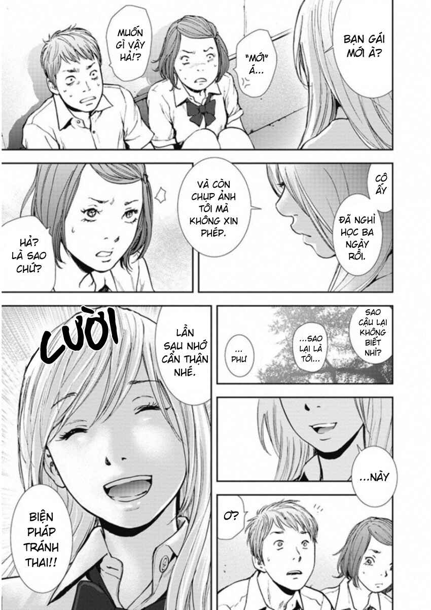 Chapter 124 - Page 7