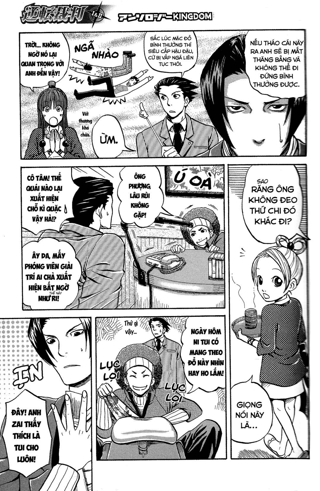 Chapter 5 - Page 5