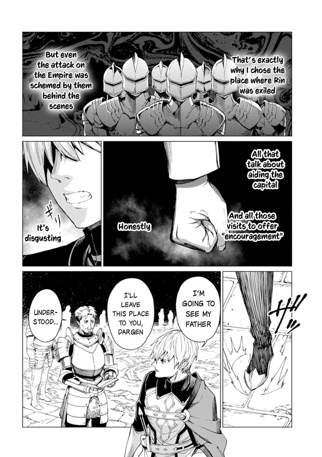 Chapter 25 - Page 7