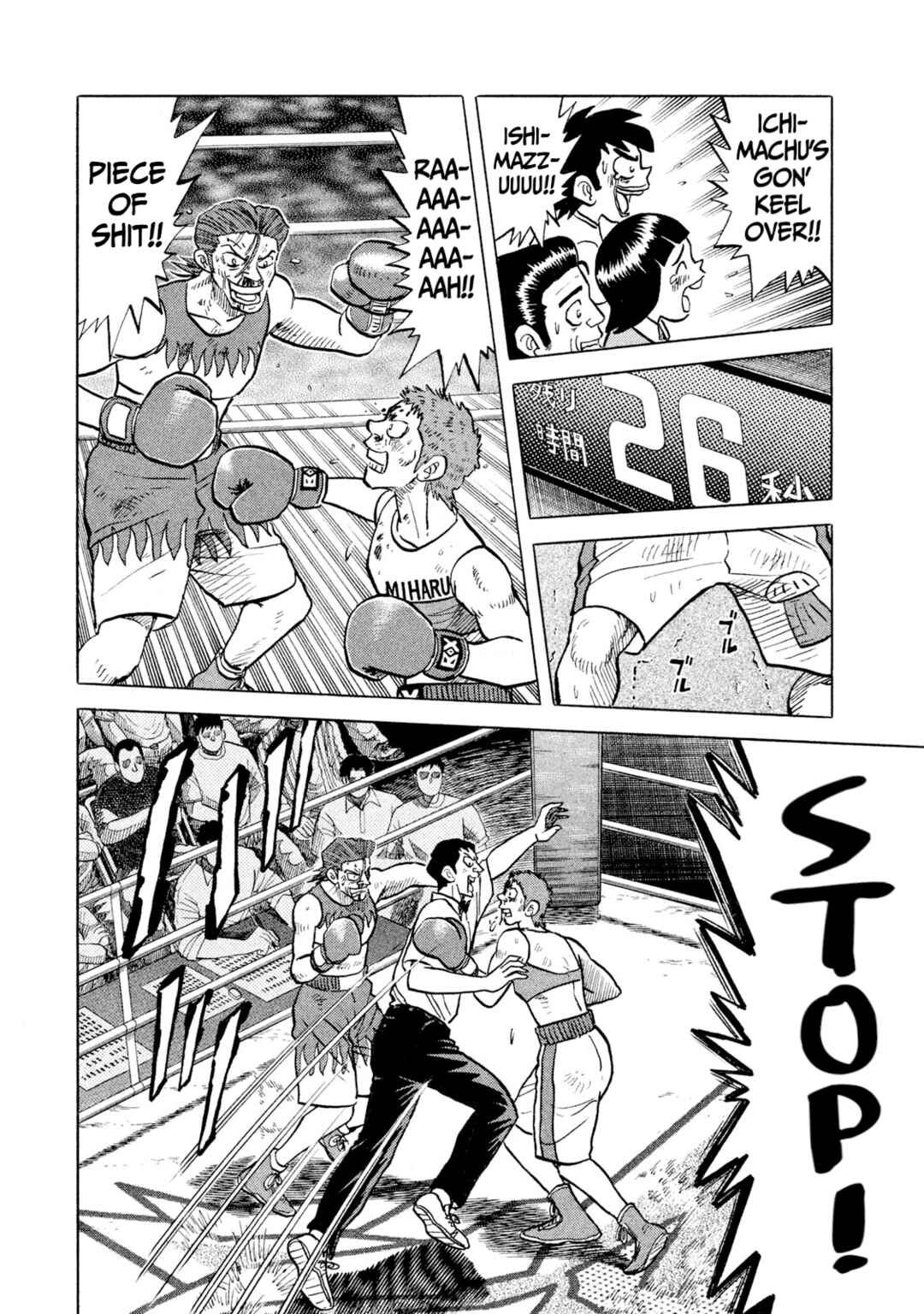 Chapter 30 - Page 18