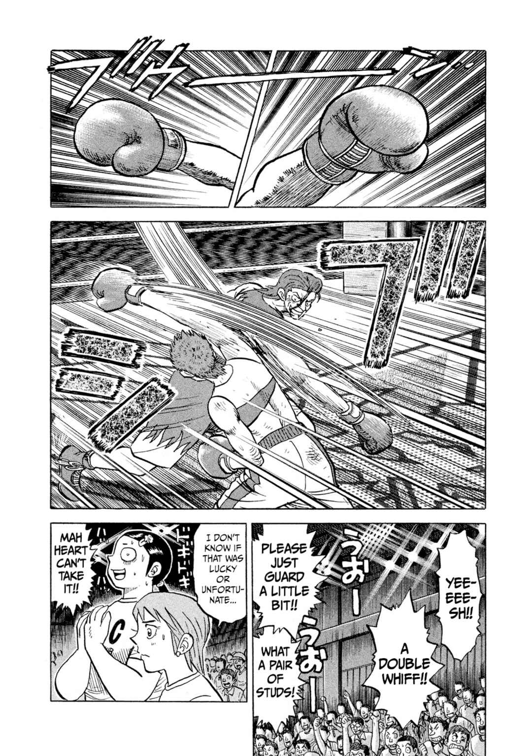 Chapter 30 - Page 6