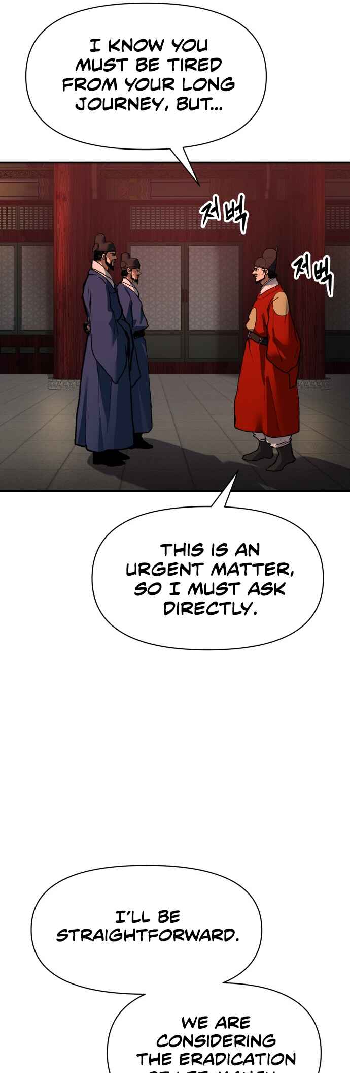 Chapter 30 - Page 82