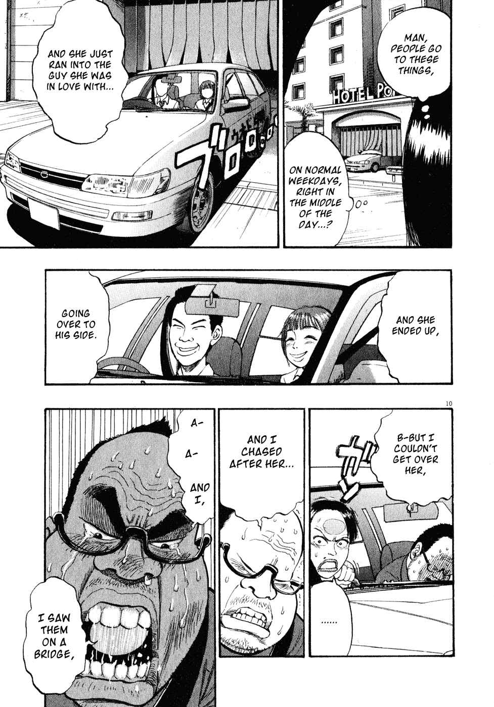 Chapter 16 - Page 10