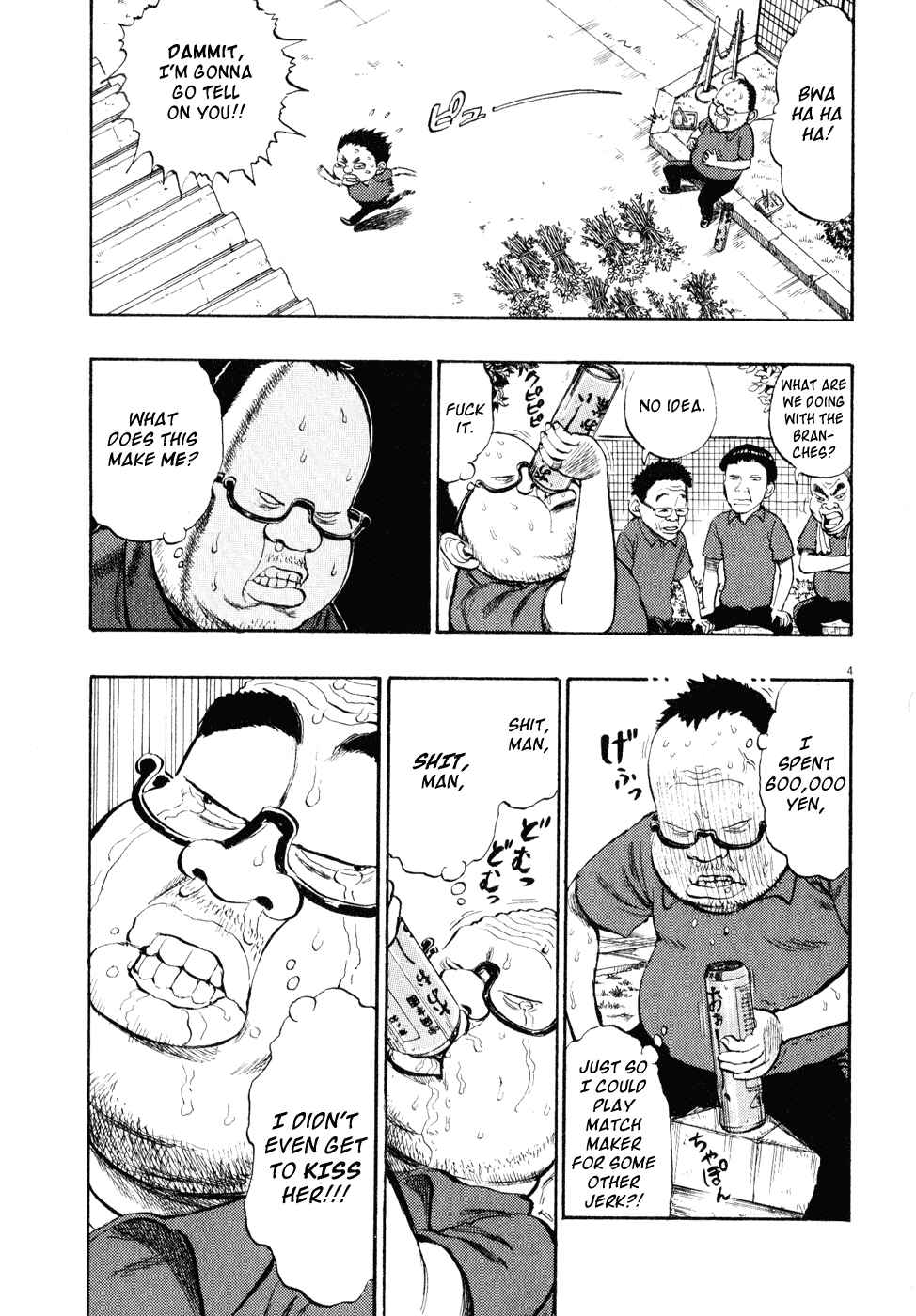 Chapter 16 - Page 4