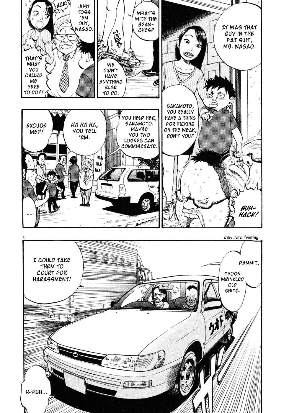 Chapter 16 - Page 5