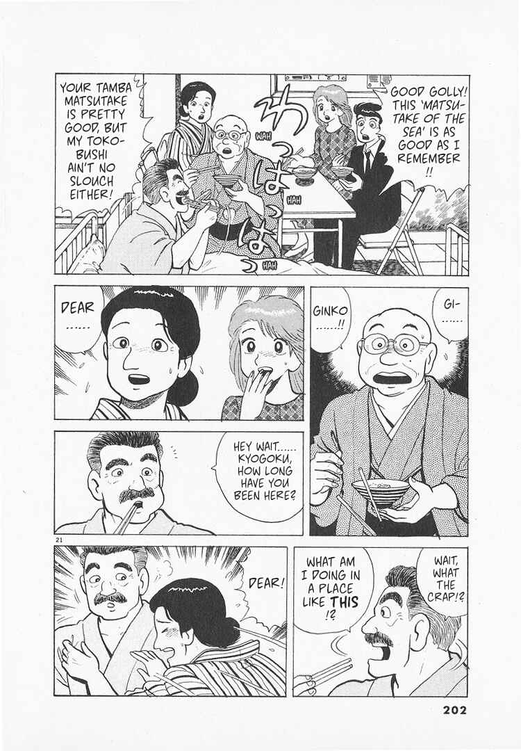 Chapter 158 - Page 21