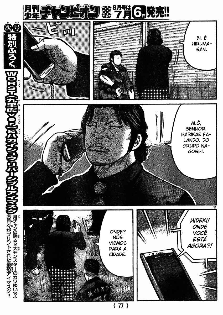 Chapter 119 - Page 12