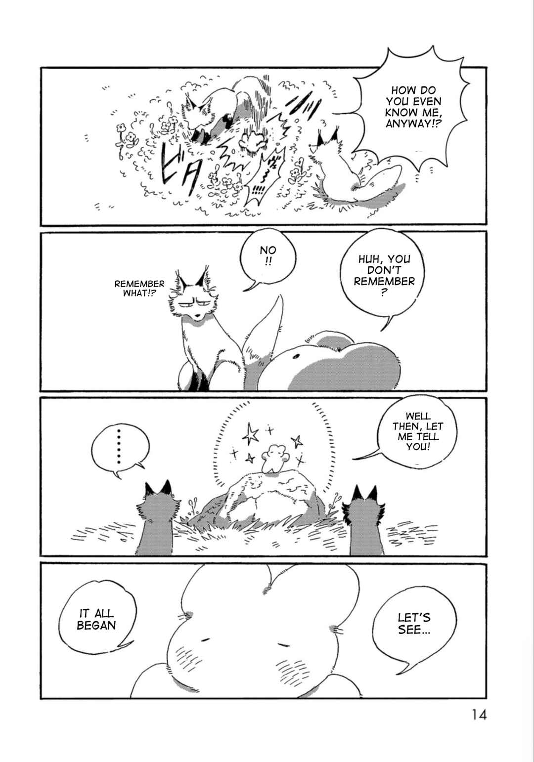 Chapter 1 - Page 12