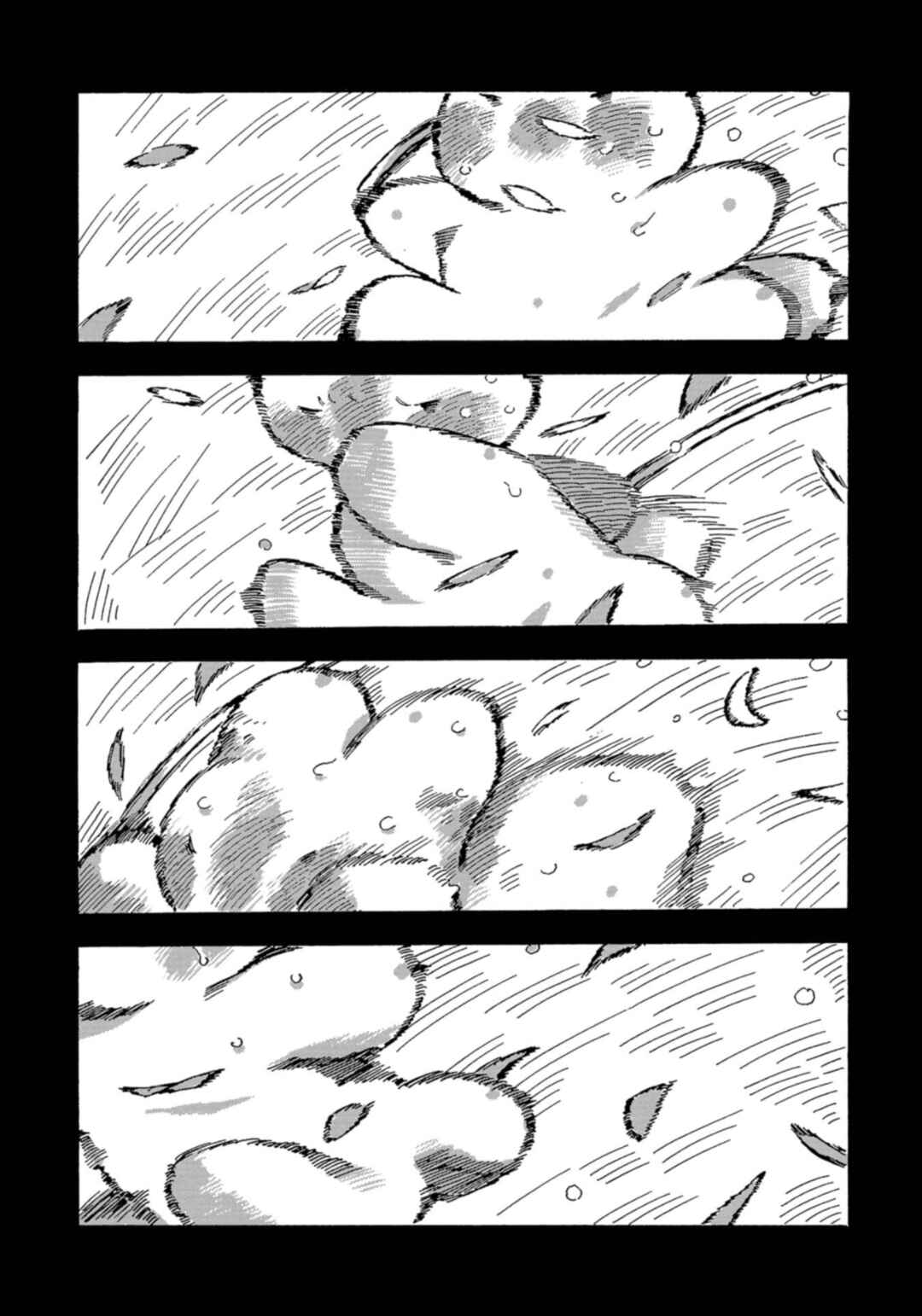 Chapter 1 - Page 23