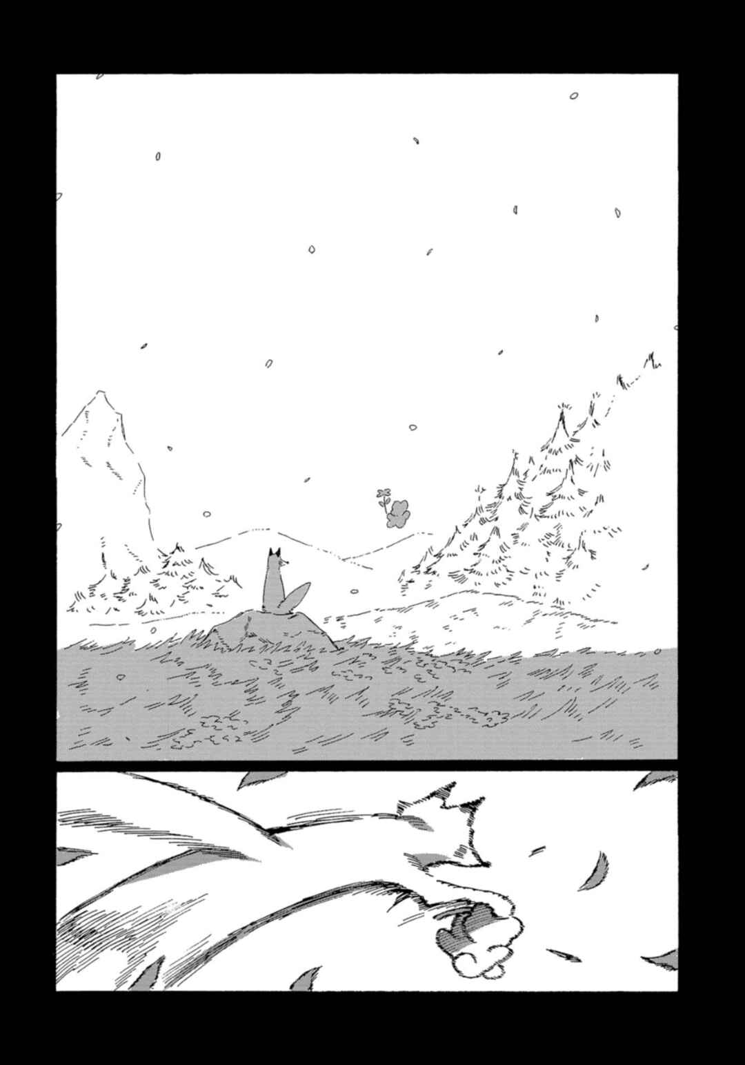 Chapter 1 - Page 24
