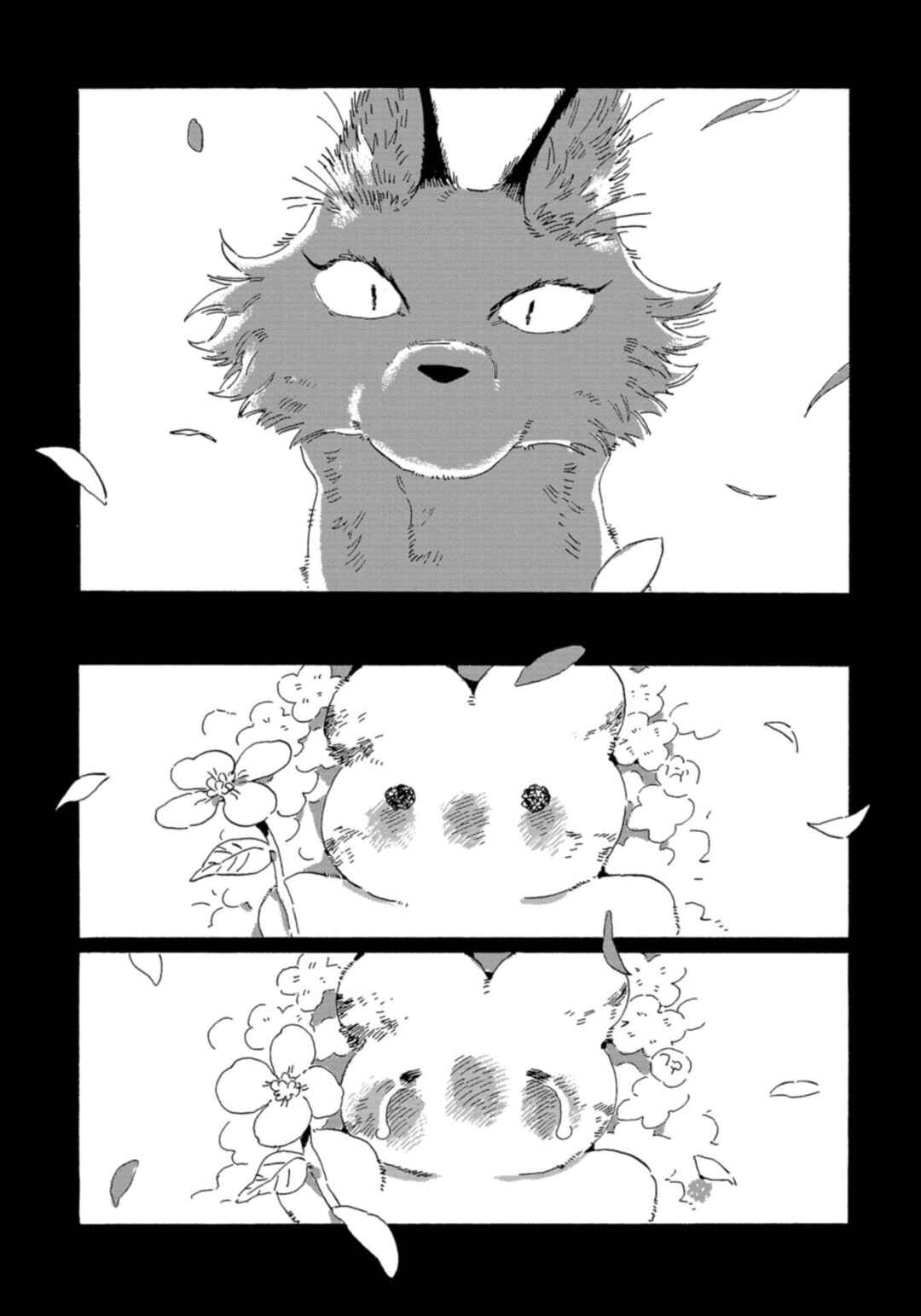 Chapter 1 - Page 25
