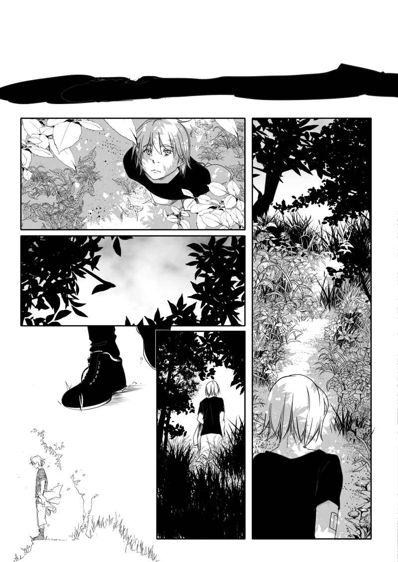 Chapter 28 - Page 21