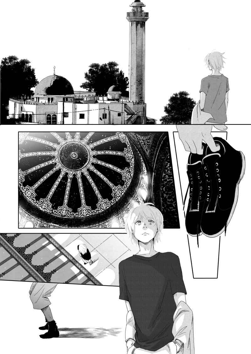Chapter 28 - Page 24