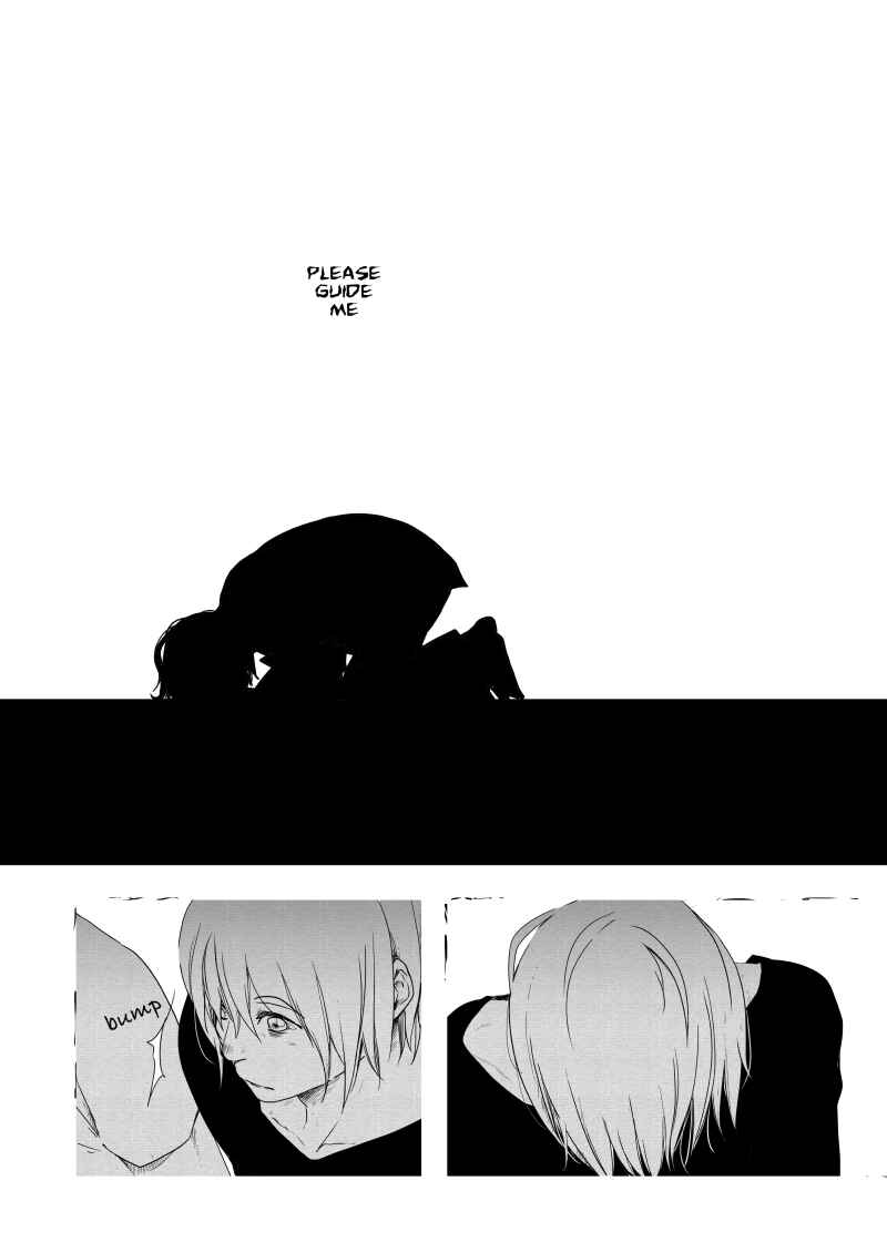 Chapter 28 - Page 27