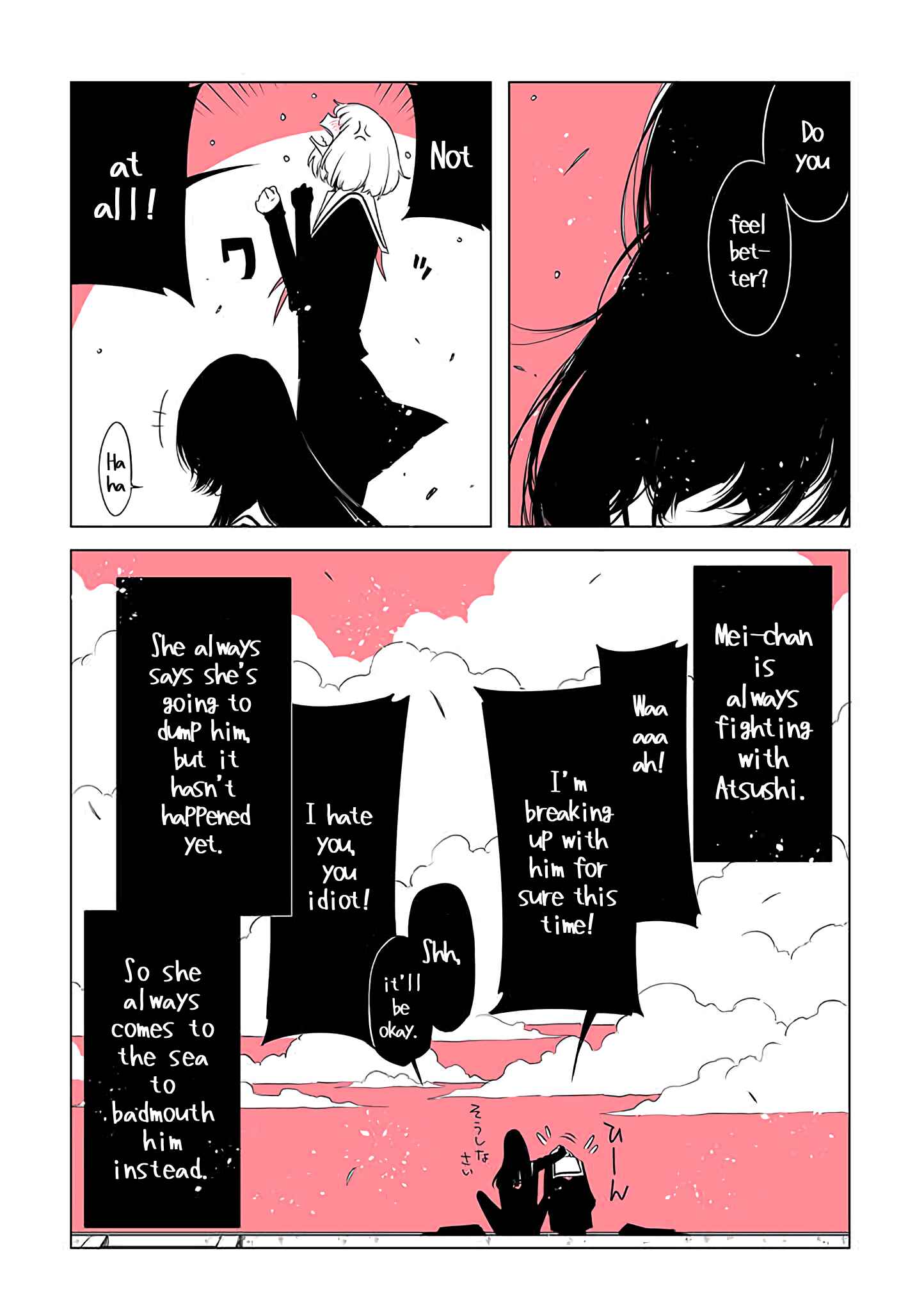 Chapter 7 - Page 2