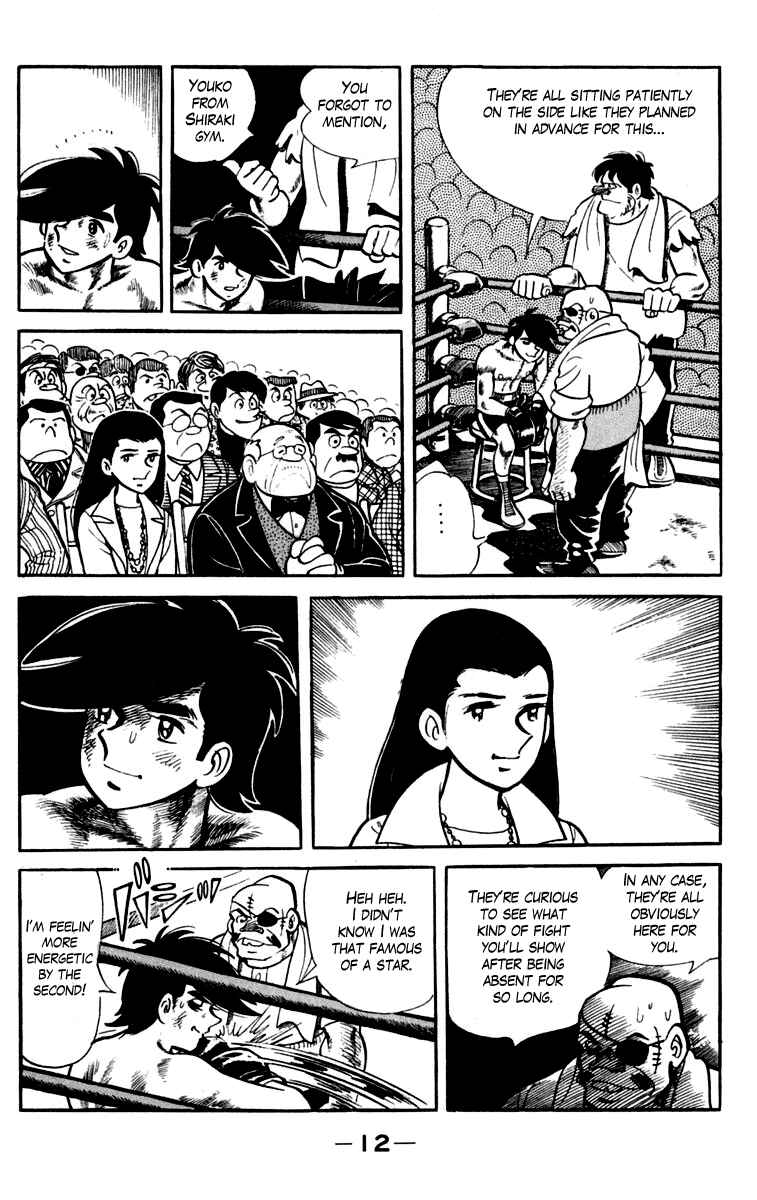Chapter 80-81 - Page 13
