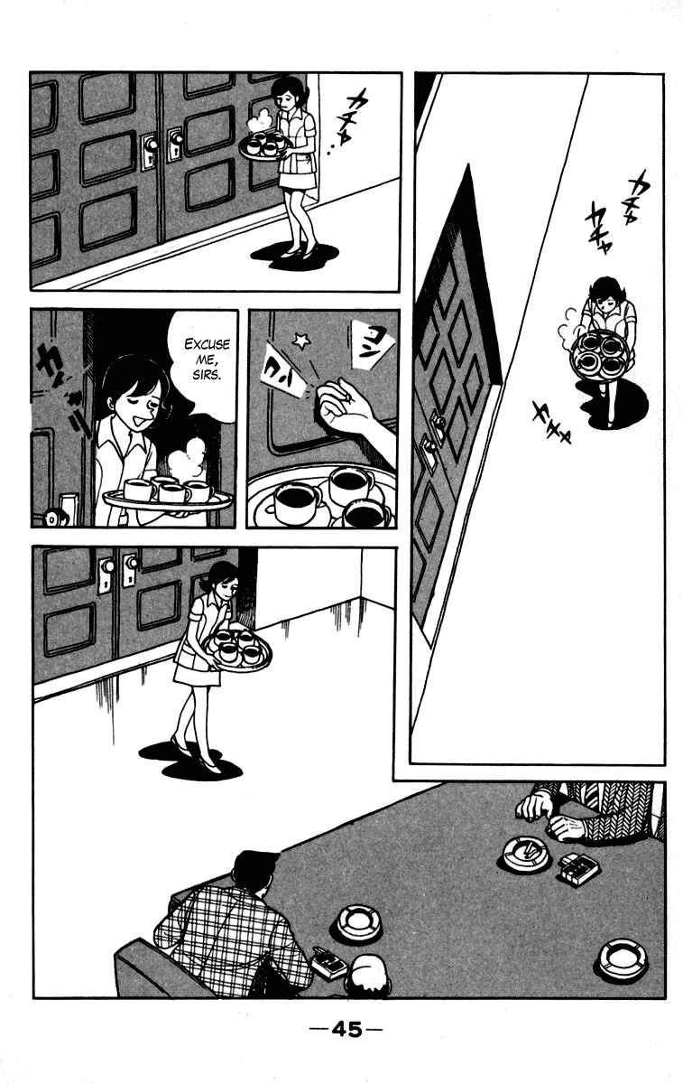 Chapter 80-81 - Page 45