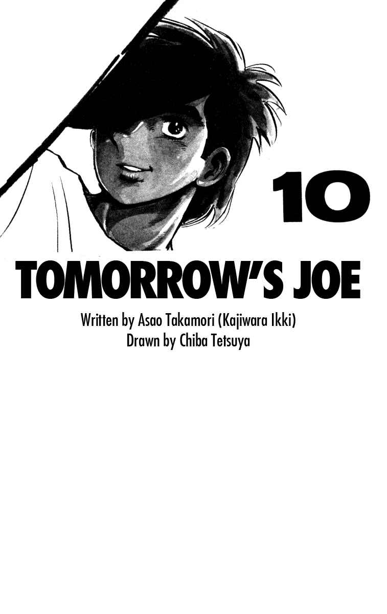 Chapter 80-81 - Page 6
