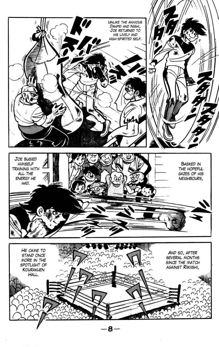 Chapter 80-81 - Page 9