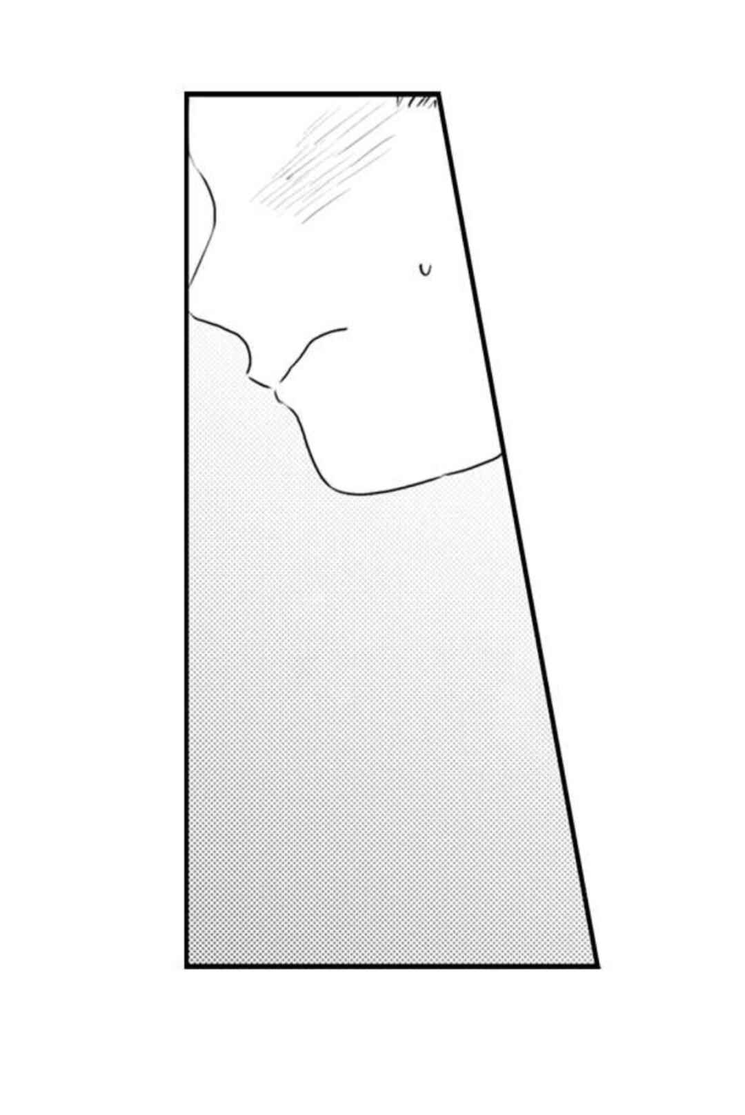 Chapter 3 - Page 9