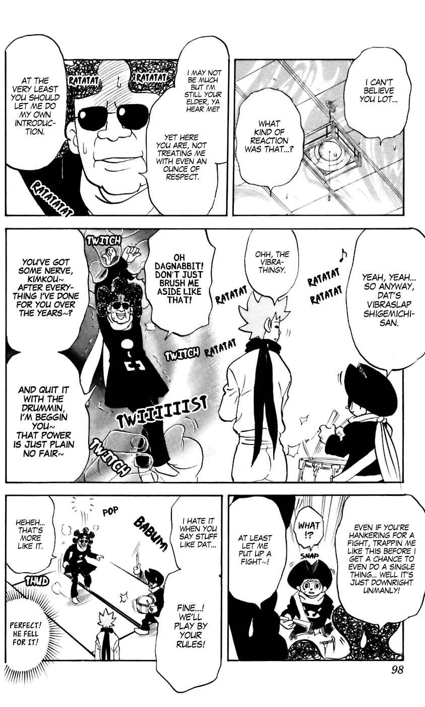 Chapter 229 - Page 2