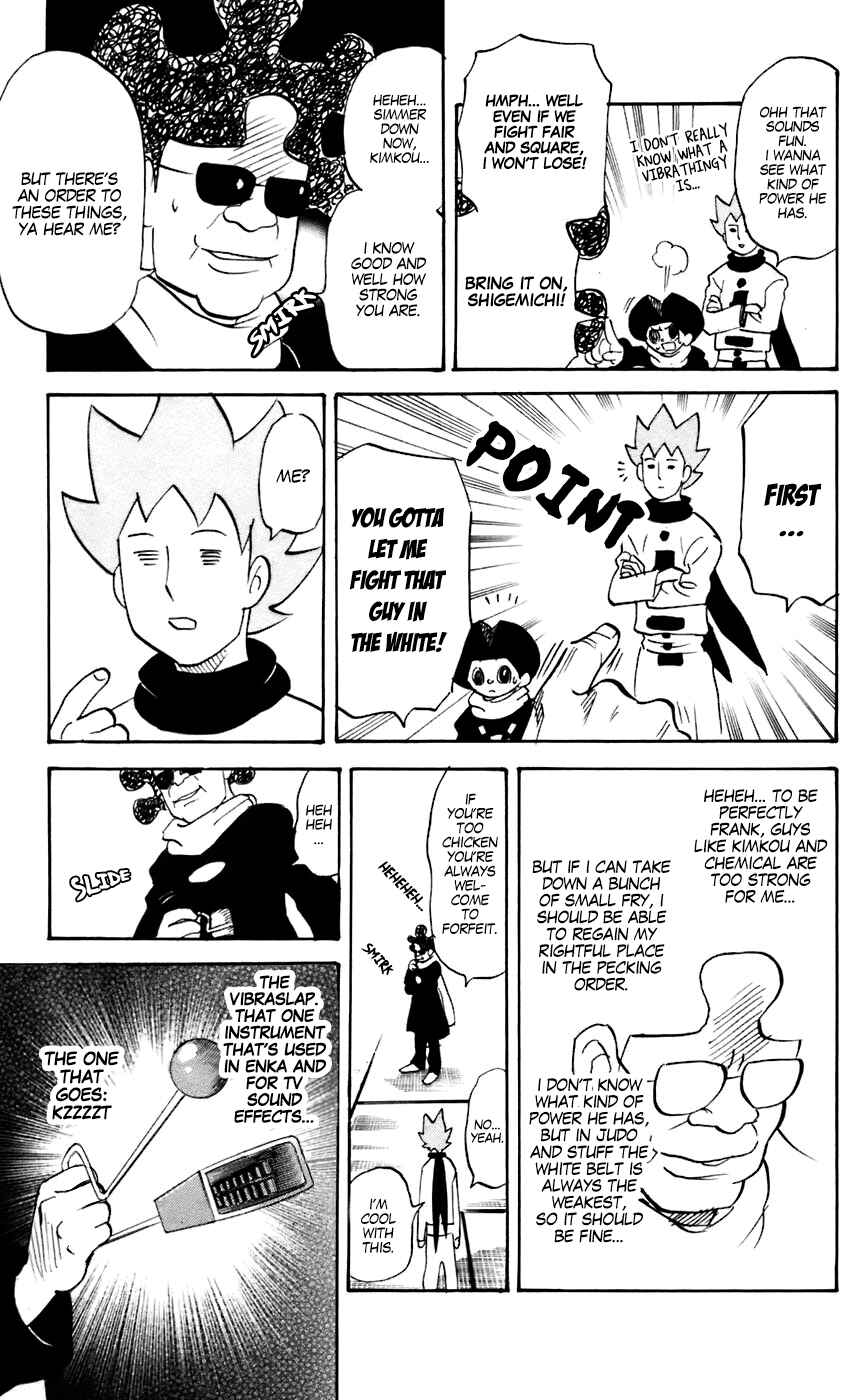 Chapter 229 - Page 3