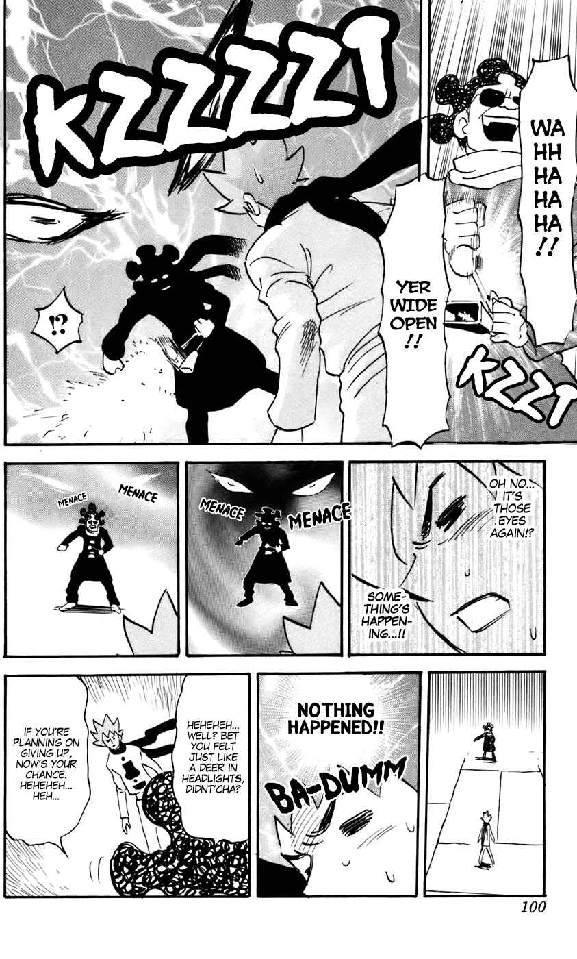 Chapter 229 - Page 4