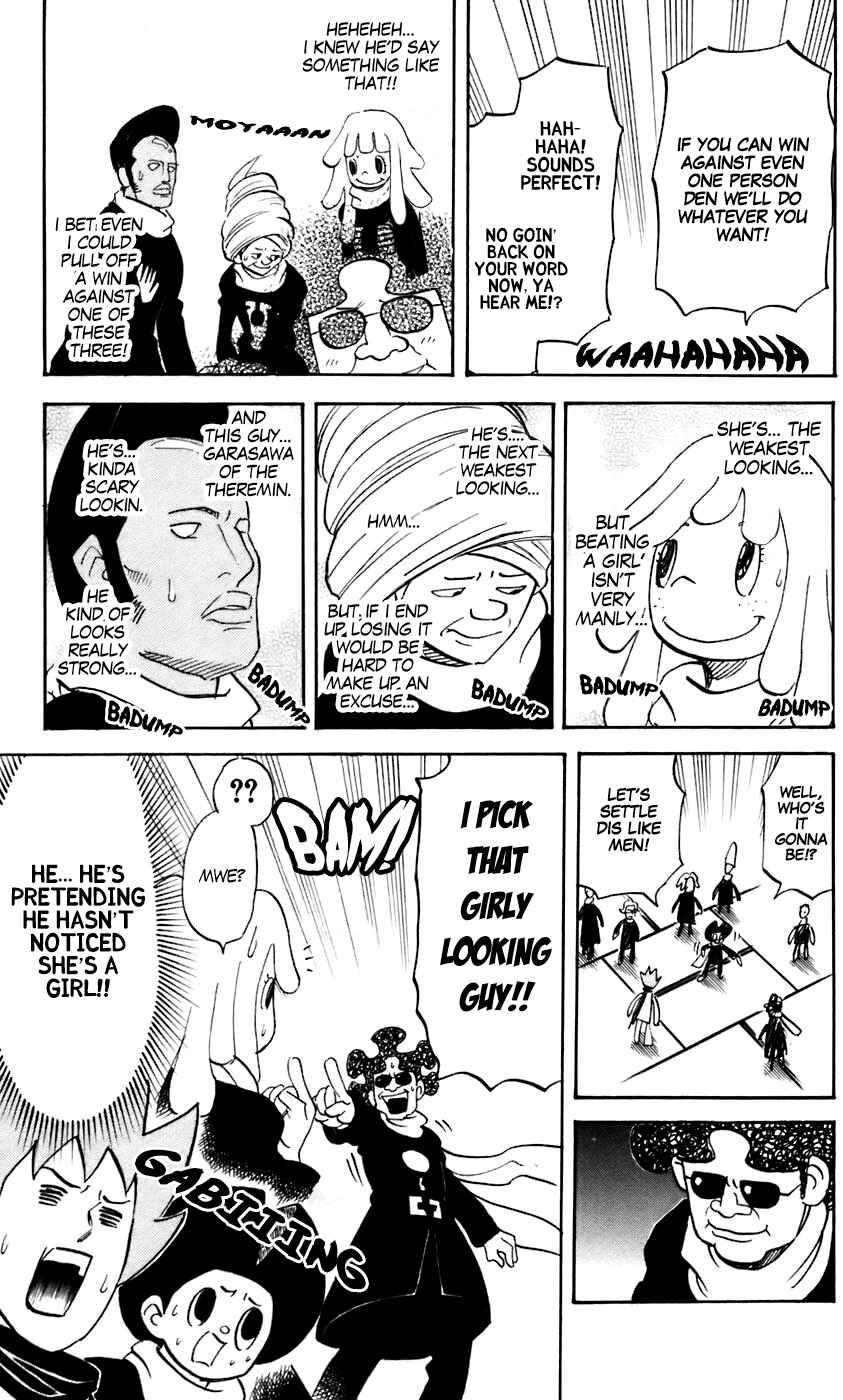 Chapter 229 - Page 7