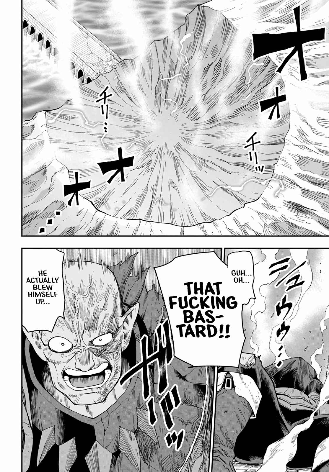 Chapter 60 - Page 14