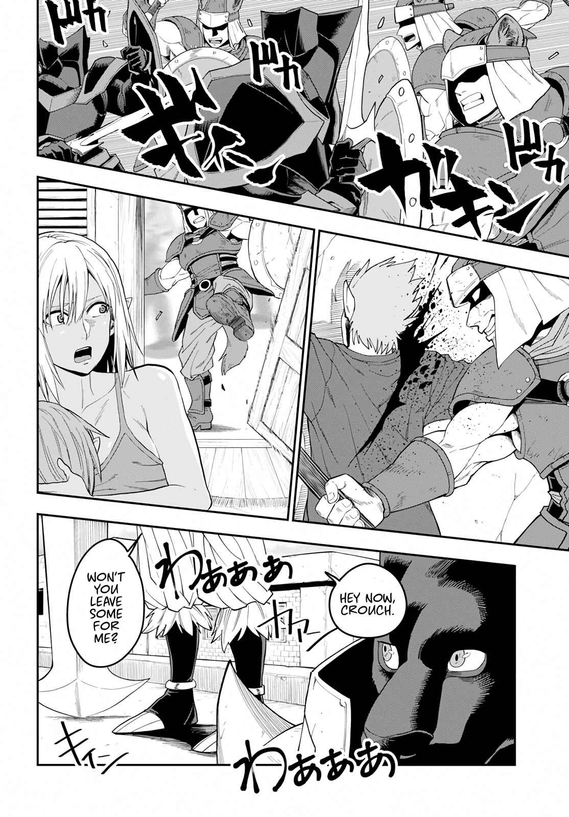 Chapter 60 - Page 19
