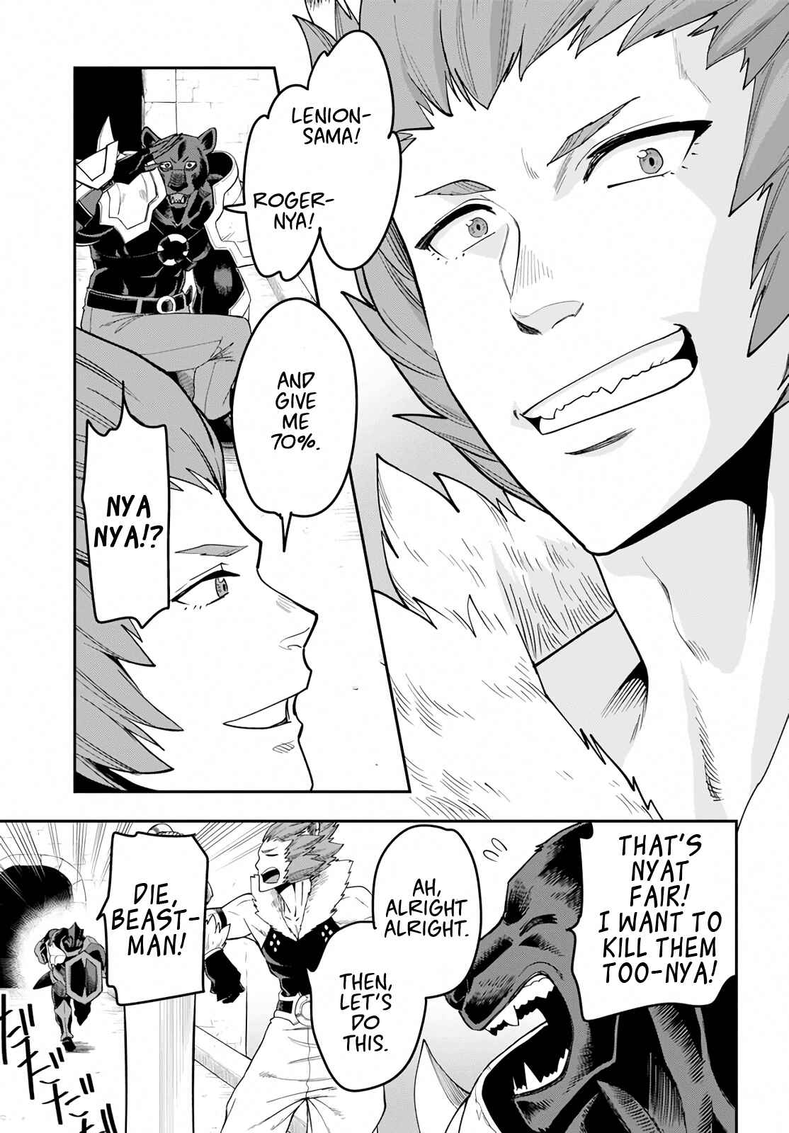 Chapter 60 - Page 20