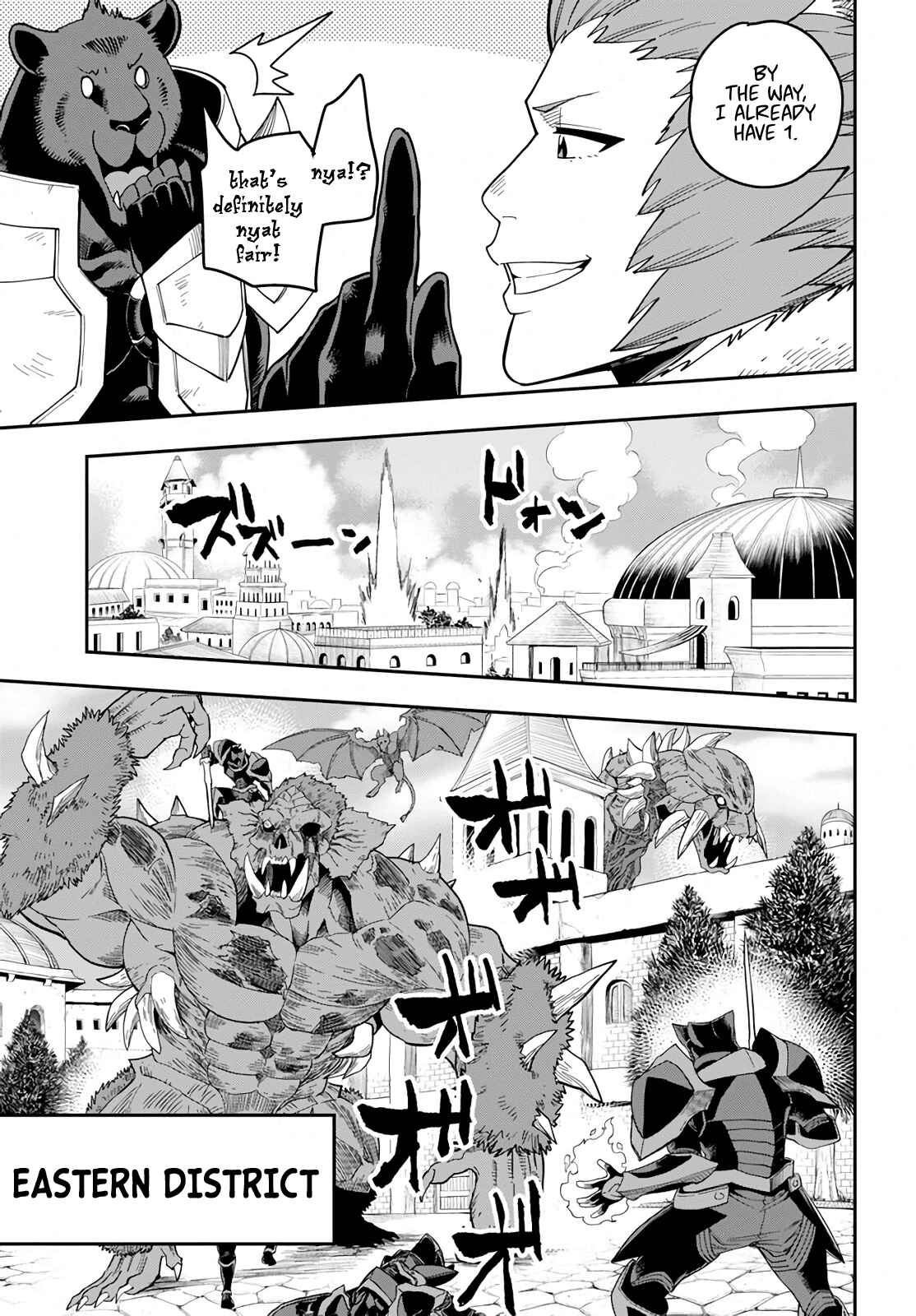 Chapter 60 - Page 22