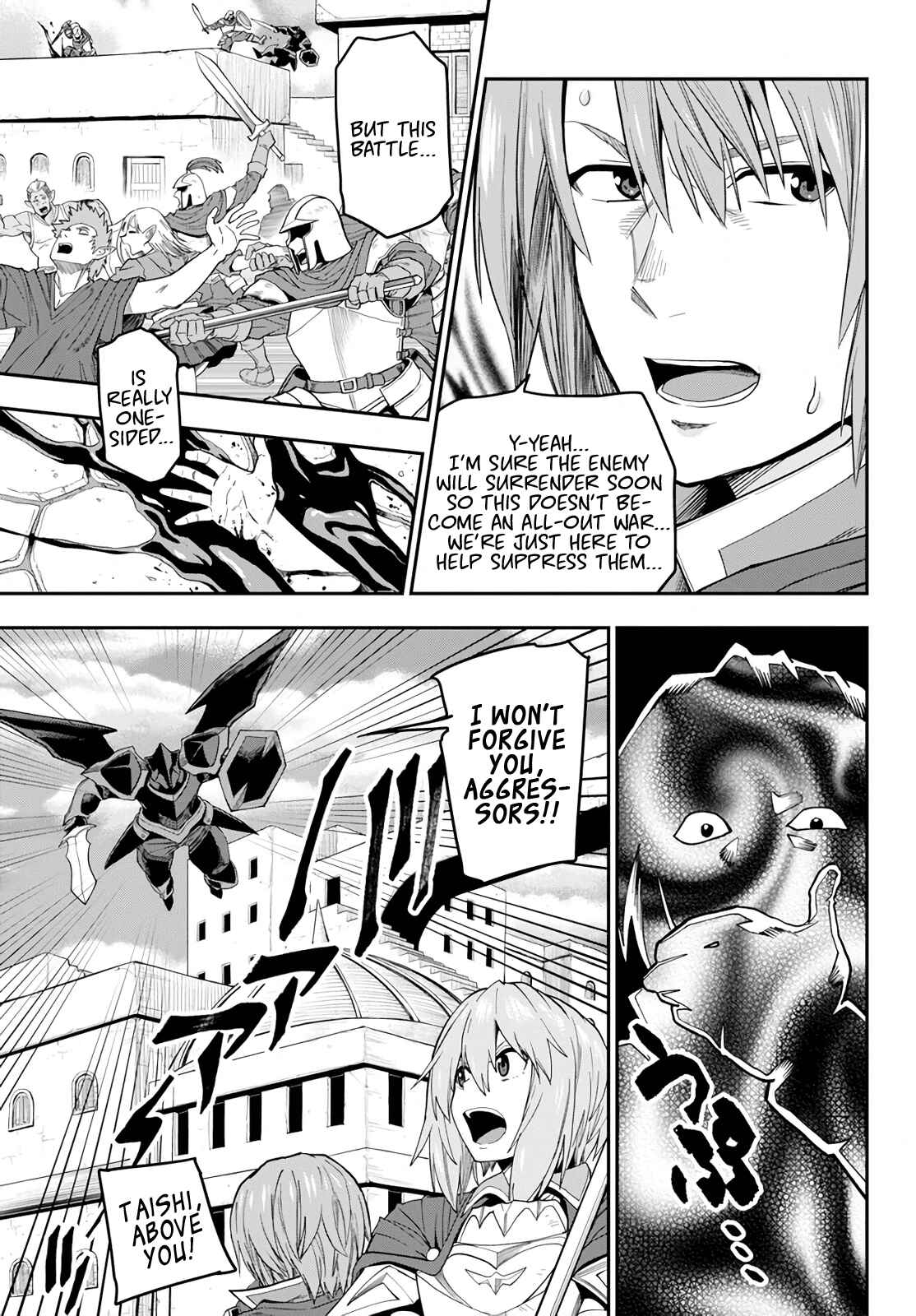 Chapter 60 - Page 28