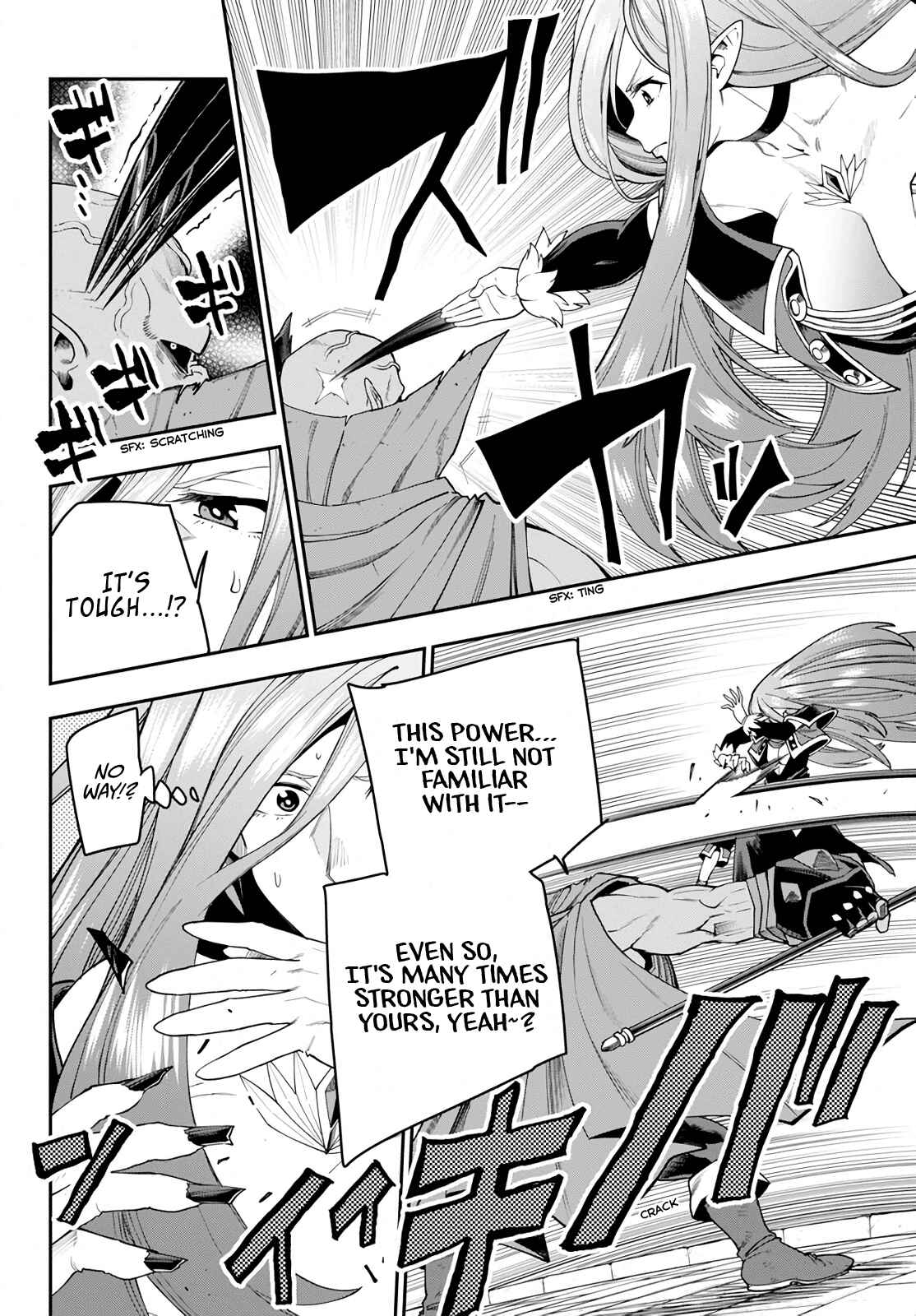 Chapter 60 - Page 4